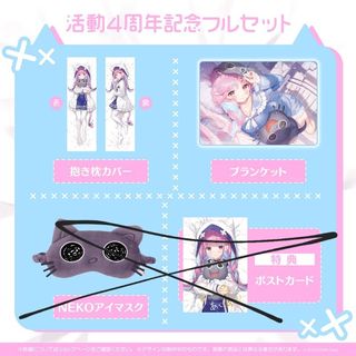 （分類：）位於 。 由 mokkyjack 提交（商品編號 1219401051，圖片 1）。簡介： 。