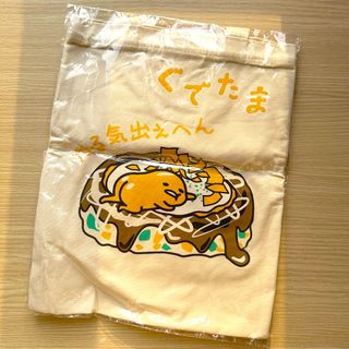 （分類：）位於 。 由 doughnuuut 提交（商品編號 1219405314，圖片 1）。簡介： 。