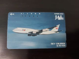 日航 JAL 電話卡 PHONE CARD