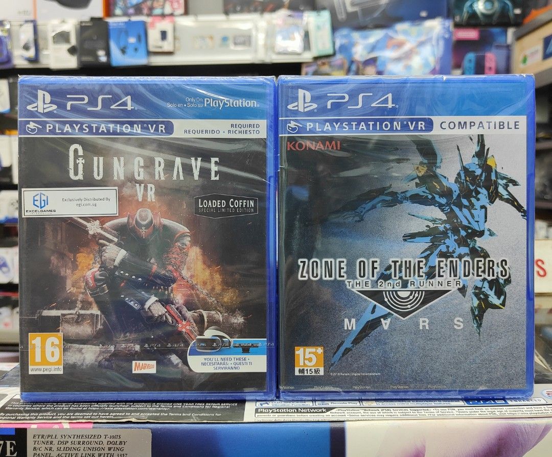 Gungrave vr hotsell ps4