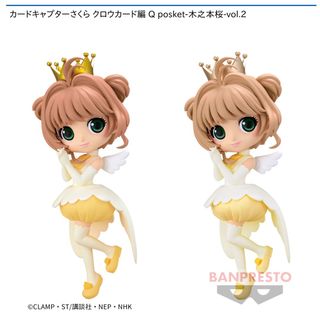 （分類：）位於 。 由 vicky_ch0_0 提交（商品編號 1219511823，圖片 1）。簡介： 。