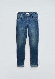 🆕 Zara Contour Skinny Jeans