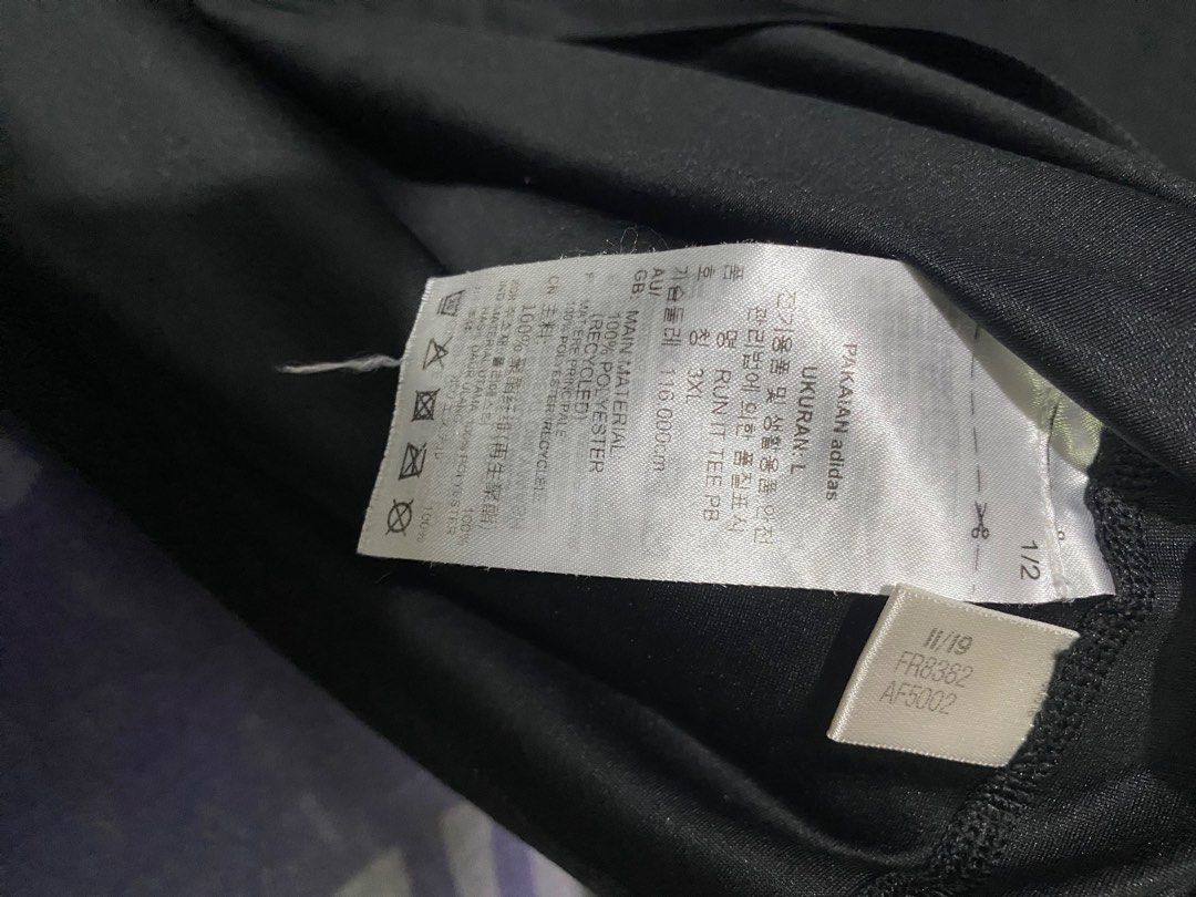 Fr8382 adidas discount