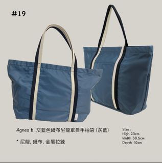 （分類：）位於 。 由 mimi.vv_style 提交（商品編號 1219484263，圖片 1）。簡介： 。
