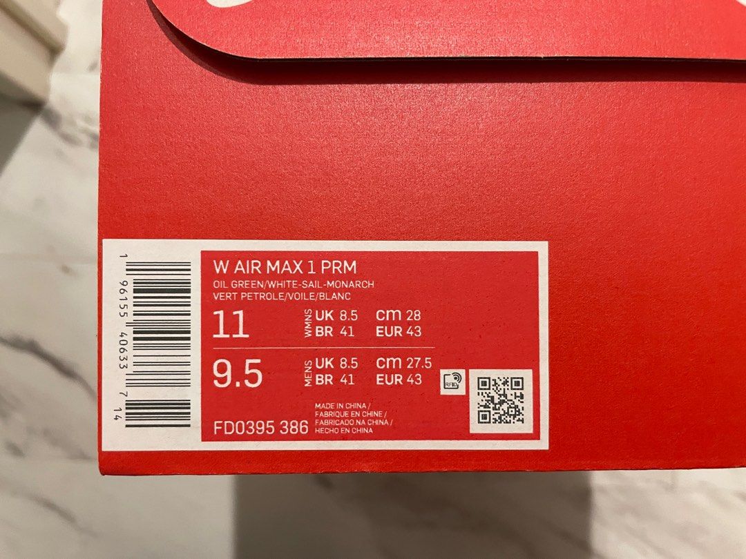 Air Max 1 “think tank” designed by Japan, 男裝, 鞋, 波鞋- Carousell