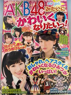 （分類：）位於 。 由 tiff37 提交（商品編號 1219436618，圖片 1）。簡介： 。
