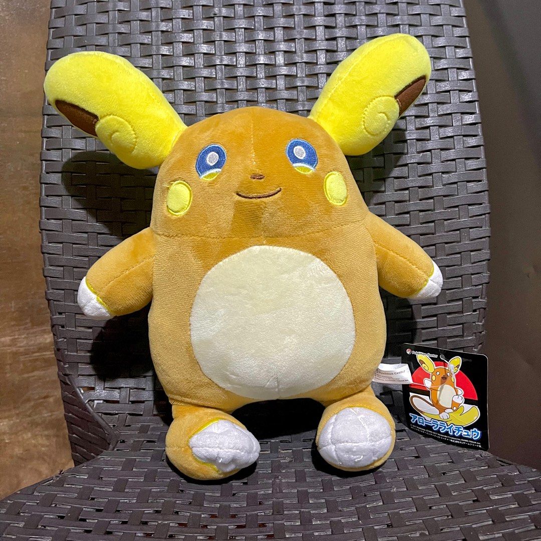 Alolan Raichu Pokemon Center Hobbies Toys Toys Games on