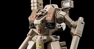 Arcadia Macross 1/60 MBR-04-Mk.VI. Heavy Artillery Destroid Tomahawk