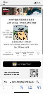 （分類：）位於 。 由 ydogdog 提交（商品編號 1219405327，圖片 1）。簡介： 。