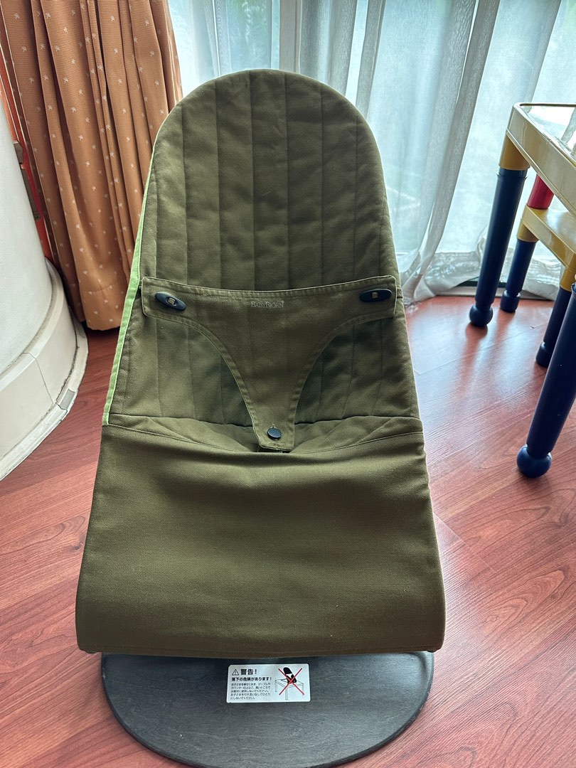 Baby Bjorn Bouncer on Carousell