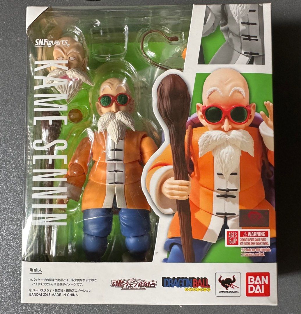 Figuarts shop master roshi