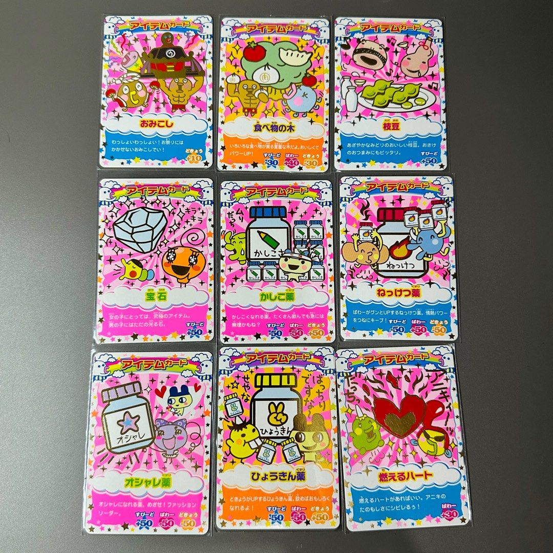 BANDAI 2004 TAMAGOTCHI Connection V3 pink transparent with hearts + new battery EUR 40,15 - FR