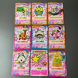 Bandai Wiz Tamagotchi Cards (gold lining)- Php 50 each  2 pieces available each
