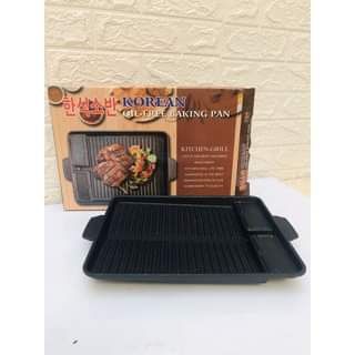 Barbeque Grill Plate (Rectangular Grill Pan Grill Non-stick Stainless