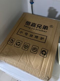 (Category: ) located in . Submitted by escape2hk (Listing ID 1219416017, Image 1). Description: .