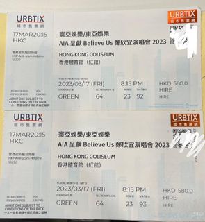 （分類：）位於 。 由 eyyytw 提交（商品編號 1219468301，圖片 1）。簡介： 。