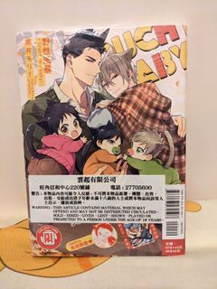 （分類：）位於 。 由 hamsterblgoods 提交（商品編號 1219549274，圖片 1）。簡介： 。