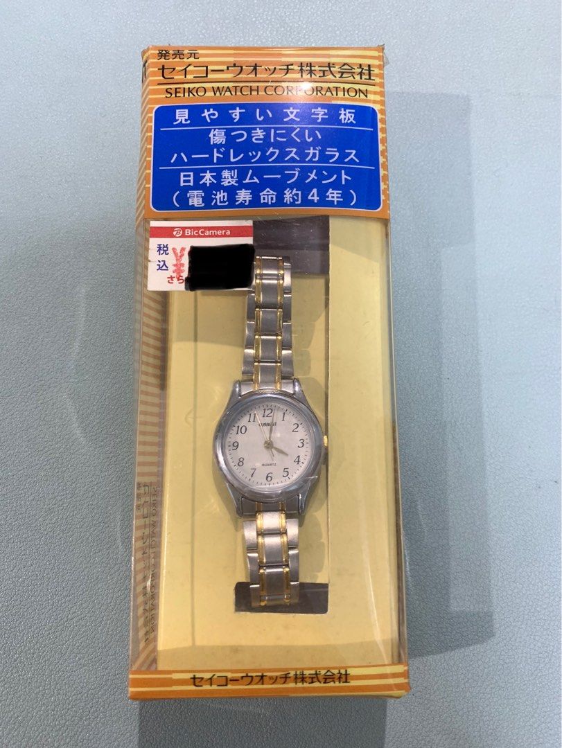 (Brand New) Seiko Analog Watch - Women on Carousell