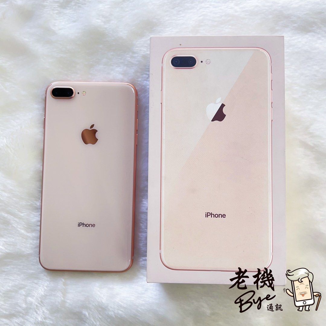 老機bye通訊】 Apple iPhone 8 Plus 256G 玫瑰金, 手機及配件, 手機