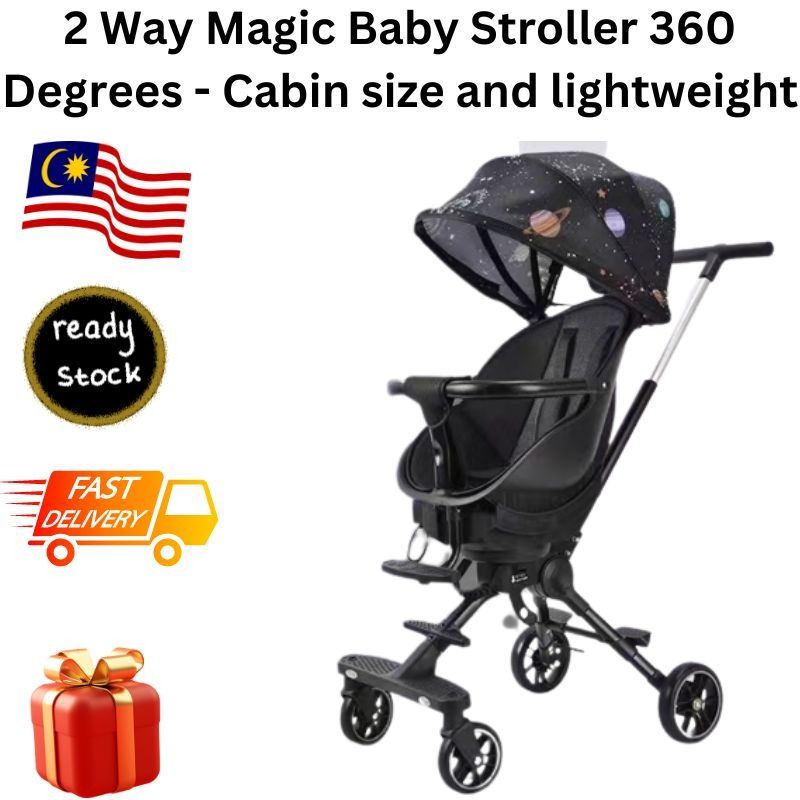 Strong strollers shop