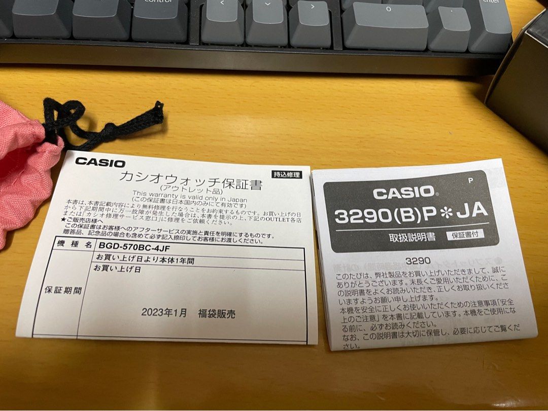 Baby g 3290 hot sale