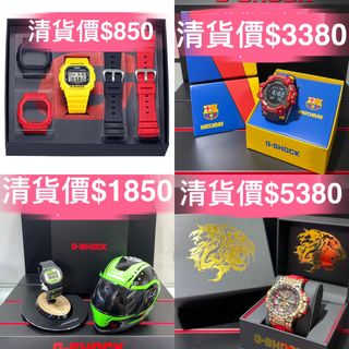 （分類：）位於 。 由 just_time 提交（商品編號 1219465817，圖片 1）。簡介： 。