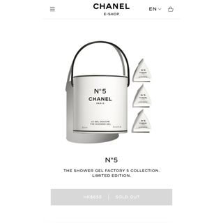 （分類：）位於 。 由 dicki_store 提交（商品編號 1219482887，圖片 1）。簡介： 。