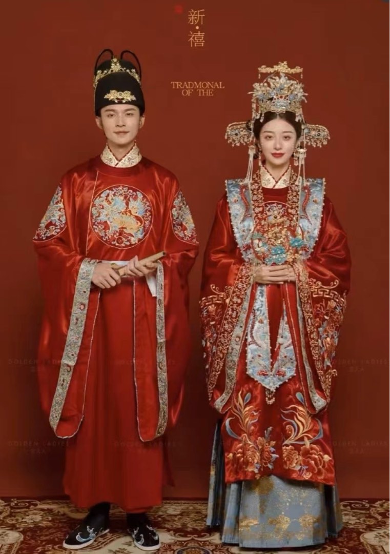 Chinese wedding clearance costume