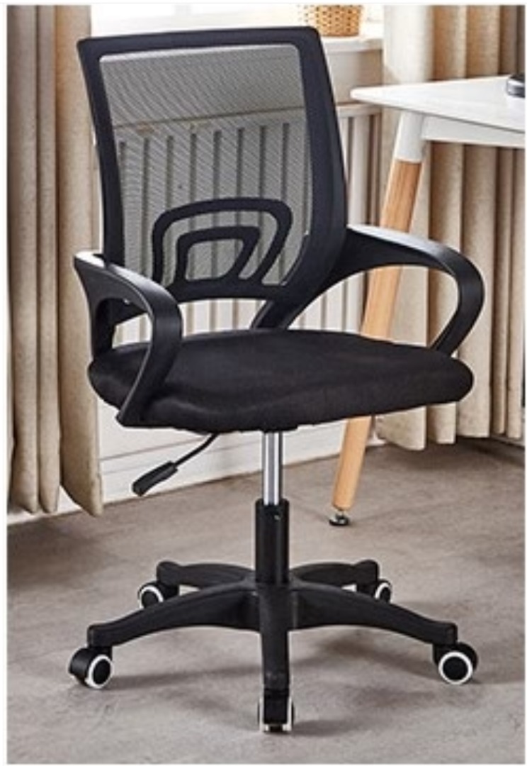 Classic Office Chair Super Good Condition for Only 8 SGD, Furniture