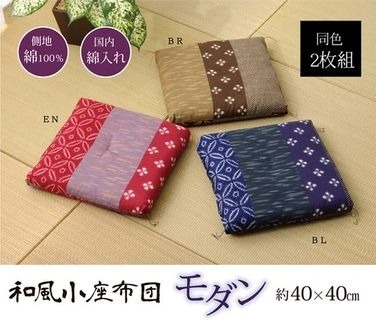 （分類：）位於 。 由 yee.0123 提交（商品編號 1219435801，圖片 1）。簡介： 。