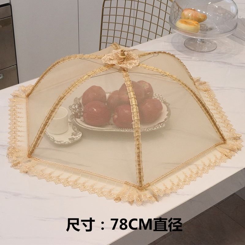 New Household Dish Cover Umbrella Style Food Covers Foldable Dining Table Anti Fly Mosquito Dust Covers Home Kitchen Gadgets