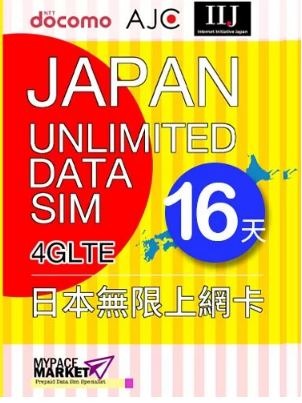 （分類：）位於 。 由 canon438 提交（商品編號 1219377647，圖片 1）。簡介： 。