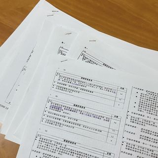 （分類：）位於 。 由 lol0317 提交（商品編號 1219514729，圖片 1）。簡介： 。