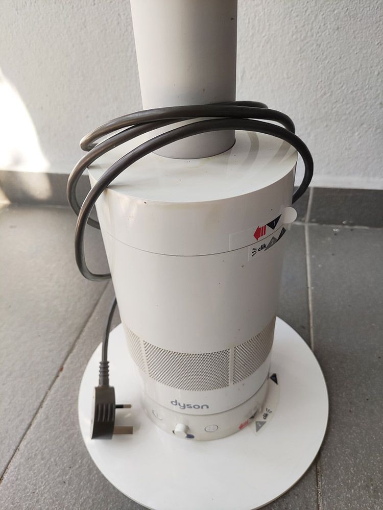 Dyson Floor Fan
