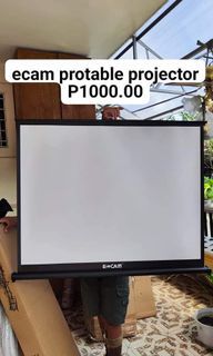 ecam projector screen