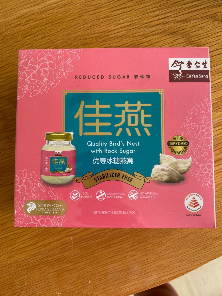 Eu Yan Sang birds nest, Health & Nutrition, Health Supplements, Health