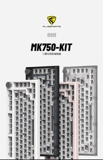 FL-ESports 75% MK750 Mechanical Keyboard Kit