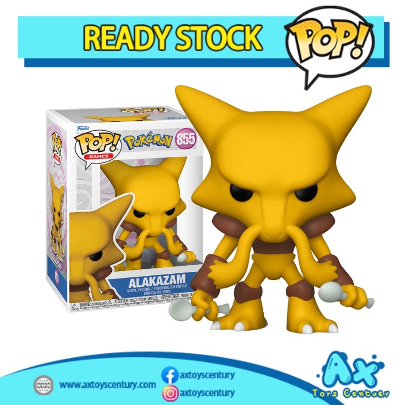 Funko POP Games Pokemon - Alakazam yellow