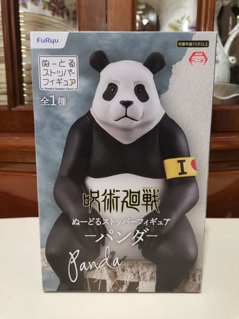 Figurine Panda - Jujutsu Kaisen - Noodle Stopper Figure