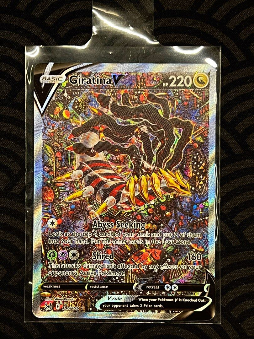 Giratina V (Alternate Full Art)