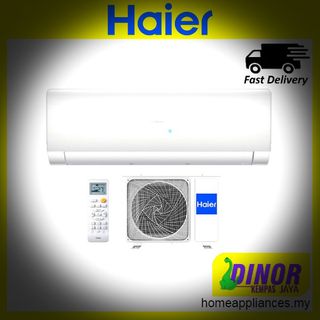 Haire 海爾 空調 (香港行貨 ）各型號 專區 Collection item 3