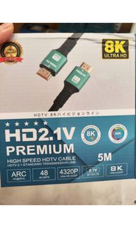 HDMI 8K 高清線 cable 5米