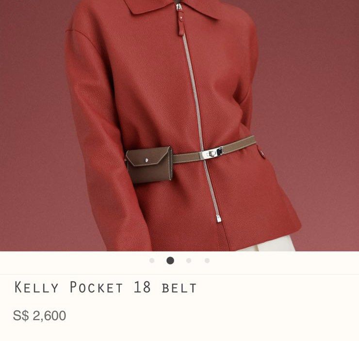 Kelly Belt Outfit