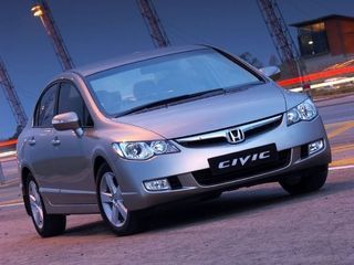 Honda civic parts
