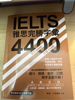 （分類：）位於 。 由 KKMMLc9 提交（商品編號 1219415519，圖片 1）。簡介： 。