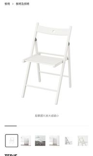 （分類：）位於 。 由 chingckh 提交（商品編號 1219481375，圖片 1）。簡介： 。