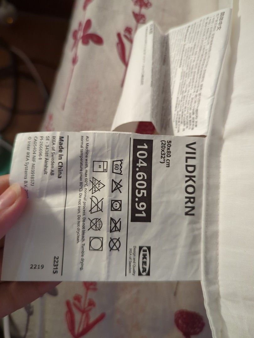 Ikea Pillow, Furniture & Home Living, Bedding & Towels on Carousell