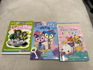 （分類：）位於 。 由 wanor1212 提交（商品編號 1219365031，圖片 1）。簡介： 。
