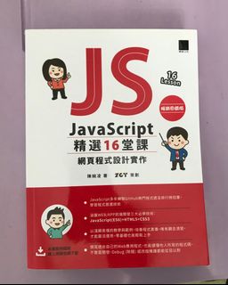 （分類：）位於 。 由 workworkworkkkkk 提交（商品編號 1219391945，圖片 1）。簡介： 。