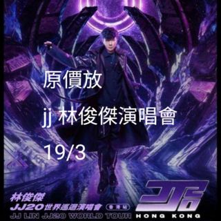 （分類：）位於 。 由 yunicelau 提交（商品編號 1219405108，圖片 1）。簡介： 。